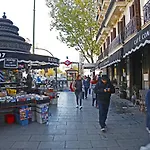 Downtown Boutique By Madflats Collection